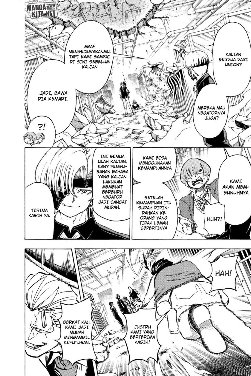 Undead Unluck